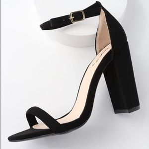 Cute, stylish ankle strapped heels.